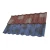 Import Directly Supply from Manufacturer Stone Coated Galvalume Aluminum Steel Plate Based Roofing Tiles from China