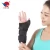 Import Easy to wear hand wrist brace rehabilitation wrist support from China