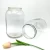Import Eco-fridenly 4L Glass Packing Jars Large Capacity  Glass Storage Jars for pickle from China