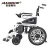 Import Elderly care products folding electric wheelchair for sale from China