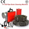 Electric Auger Drain Cleaner / Sewer Cleaning Tool