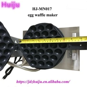 Electric snack machine egg waffle maker/ egg puff maker HJ-MN017