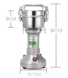 electric spice grinder machine