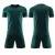 Import Euro Club Green soccer wear In-stock Thailand Quality Soccer Jersey Custom Logo Service Low MOQ from China