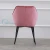 Import Europe Modern Design Furniture Velvet Restaurant Chair armrest Dinning Chair from China