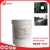 Import Excellent Thermal Conductivity Insulation Silicone Grease For PCB from China