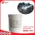 Import Excellent Thermal Conductivity Insulation Silicone Grease For PCB from China