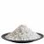 Import Expanded perlite for agricultural and horticultural planting 4-8mm from China