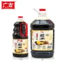 Export Style 1.9L Plastic Bottle Light Soy Sauce for Dipping