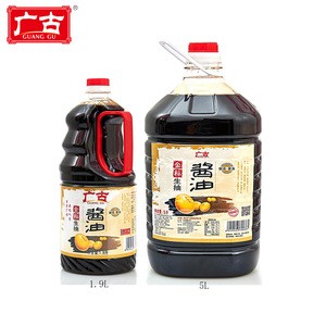 Export Style 1.9L Plastic Bottle Light Soy Sauce for Dipping