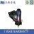 Import F038 Gear Assembly power steering for JAC truck from China