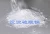 Import Factory Direct Sale Precipitated Barium Sulphate White BaSO4 Powder from China