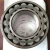 Import Factory direct supply 23044 single row spherical roller bearing 22220ca from China