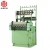 Import Factory Direct Supply Curtain Tape Flat Elastic Cord Ribbon Making Machine from China