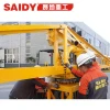 Factory Price Concrete Placing Boom Electric Concrete Spreader from Manufacturer Hot Sale