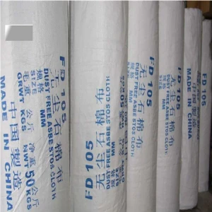 Factory Price inNon asbestos cloth high temperature resistant dust free FD105 Dust Free Asbestos Cloth