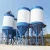 Import Factory Price Small Concrete Batching Plant  Cement Silo for Sale from China