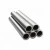 Import Factory processing Gr2 titanium alloy welded tube for sale titanium price per kg from China