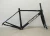 Import Factory super light carbon frame road bike, racing road bicycle full carbon frame  for wholesale from China