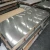 Import Factory supply 304 304L 316 316L inox stainless steel sheet/plate from China