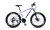 Import Factory wholesale bicycle 26 inch 21 speed mountain bike bicicleta mtb bike from China