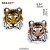 Import Factory Wholesale Tiger Reversible Sequin Flip Custom Patch For Shirts from China