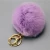 Import faux raccoon fur pom pom ball with snap fake rabbit fur pom keychain Solid Color pompom ball car key from China