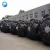 Import fishing boat / vessel / ship equipment and tools pneumatic rubber fender from China