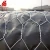Import fishing net;lobster trap from China
