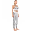 Five Colors Stylish Leopard Spots Gym Sport Wear 2pcs Set Women Seamless Breathable Fitness Yoga Suit