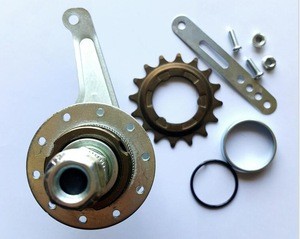 Fixed bicycle rear coaster hub with different size