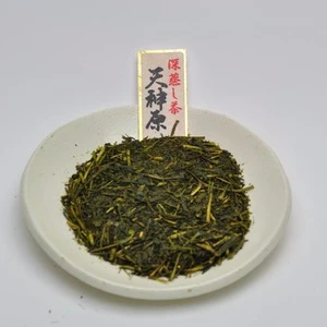 Flavorful and high-grade golden yellow color drink tea with rich, complex flavor