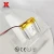 Import flexible lipo curved battery 3.7v 350mah 403030 curves shape rechargeable battery from China