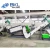 Import Floating plastic recycling in washing line from China
