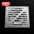 Import Floor Drain Brass Square Shower Drainer Grate Waste Tile Insert Square Floor Waste Grates Bathroom Drains Drain Strainers from China
