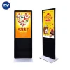 Floor Standing 46 Inch All In One Digital Advertising Player Equipment