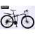 Import Folding mountain bike 26/24 &quot;variable speed male and female cross country racing double shock absorption bicycle from China