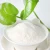 Import food additive konjac gum powder extract glucomannan flour from China