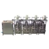 food,pharmaceutical,chemical packaging machine price