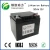 Import For solar systems 12V 50Ah 100Ah 200Ah 300Ah 400Ah 500Ah lithium ion batteries with SLA case from China