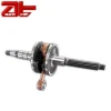 Forged Steel Motorcycle Crank Shaft Mechanism, High Performance Replacement Crankshafts Assy For CPI Motorcycle