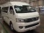 Import FOTON Aumark M3&amp;M4 light cargo truck tunland pickup C2/CS2 mini bus for sale on promotion best discount from China
