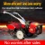 Import Four-wheel drive micro tillage machine Automatic clutch stepless hand push tillerportable orchard rotary tillage Mini Farm from China