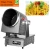 Import Fried rice and noodles take away food cooking machine automatic cooking machine from China