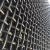 Import Galvanized Crimped Double Lock Woven Wire Mesh from China