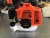 Import gasoline power shoulder brush cutter cg520 from China