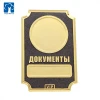 Germany Russian Romania hot blank shiny gold metal plaque gold VIP business card print logos