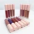 Import Girly pink nude cosmetics glitter matte vegan organic custom lip gloss from China
