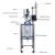 Import Glass Jacketed Laboratory Reactors for Heating and Cooling from China