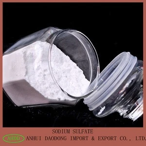 Glauber salt Sodium Sulphate Na2SO4